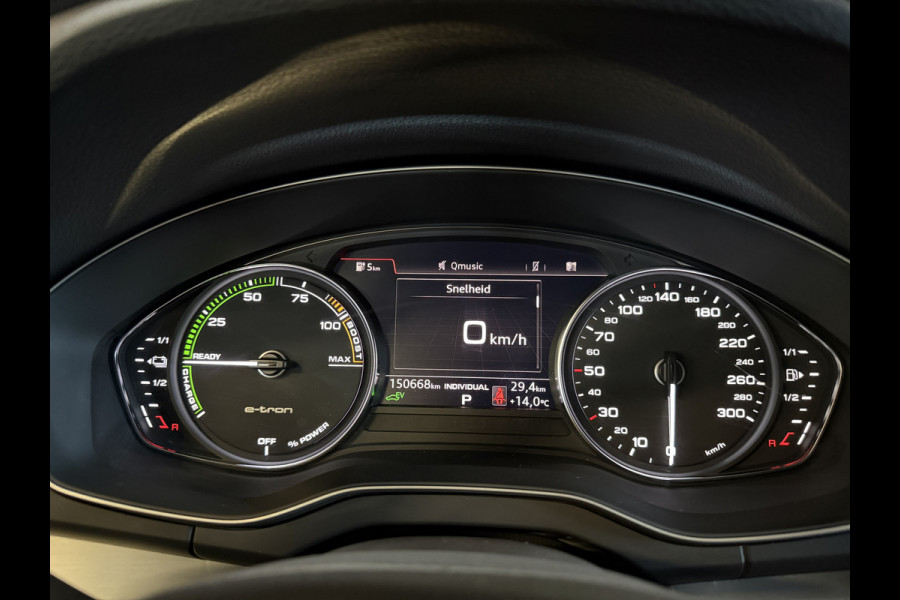 Audi Q5 50 TFSI e quattro 2x S-line | Quantum Grey | Elektr. trekhaak | Sfeerverlichting | Camera | Full LED | 20''