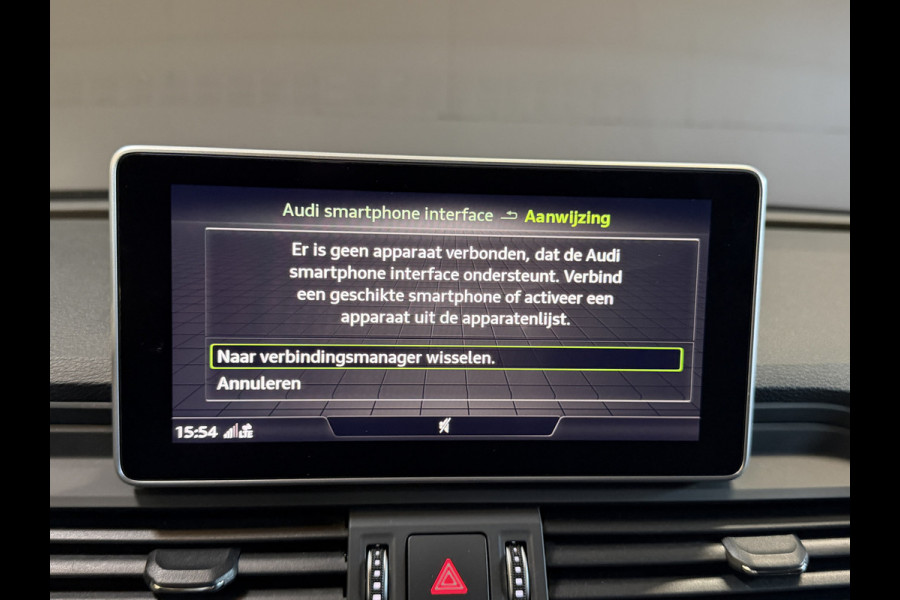 Audi Q5 50 TFSI e quattro 2x S-line | Quantum Grey | Elektr. trekhaak | Sfeerverlichting | Camera | Full LED | 20''