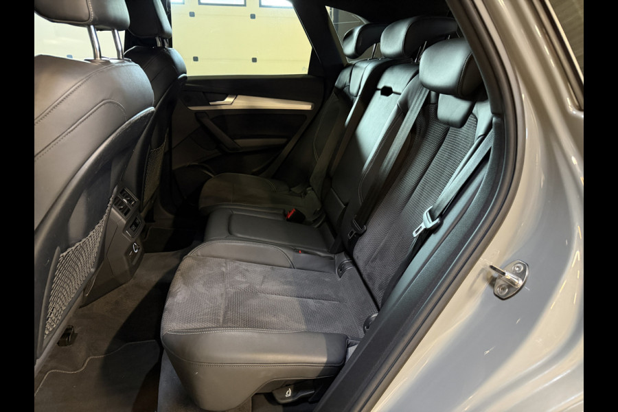 Audi Q5 50 TFSI e quattro 2x S-line | Quantum Grey | Elektr. trekhaak | Sfeerverlichting | Camera | Full LED | 20''