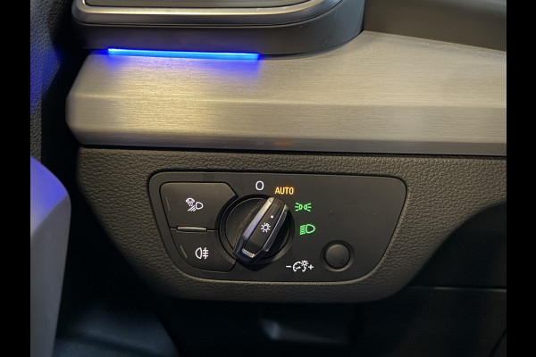 Audi Q5 50 TFSI e quattro 2x S-line | Quantum Grey | Elektr. trekhaak | Sfeerverlichting | Camera | Full LED | 20''