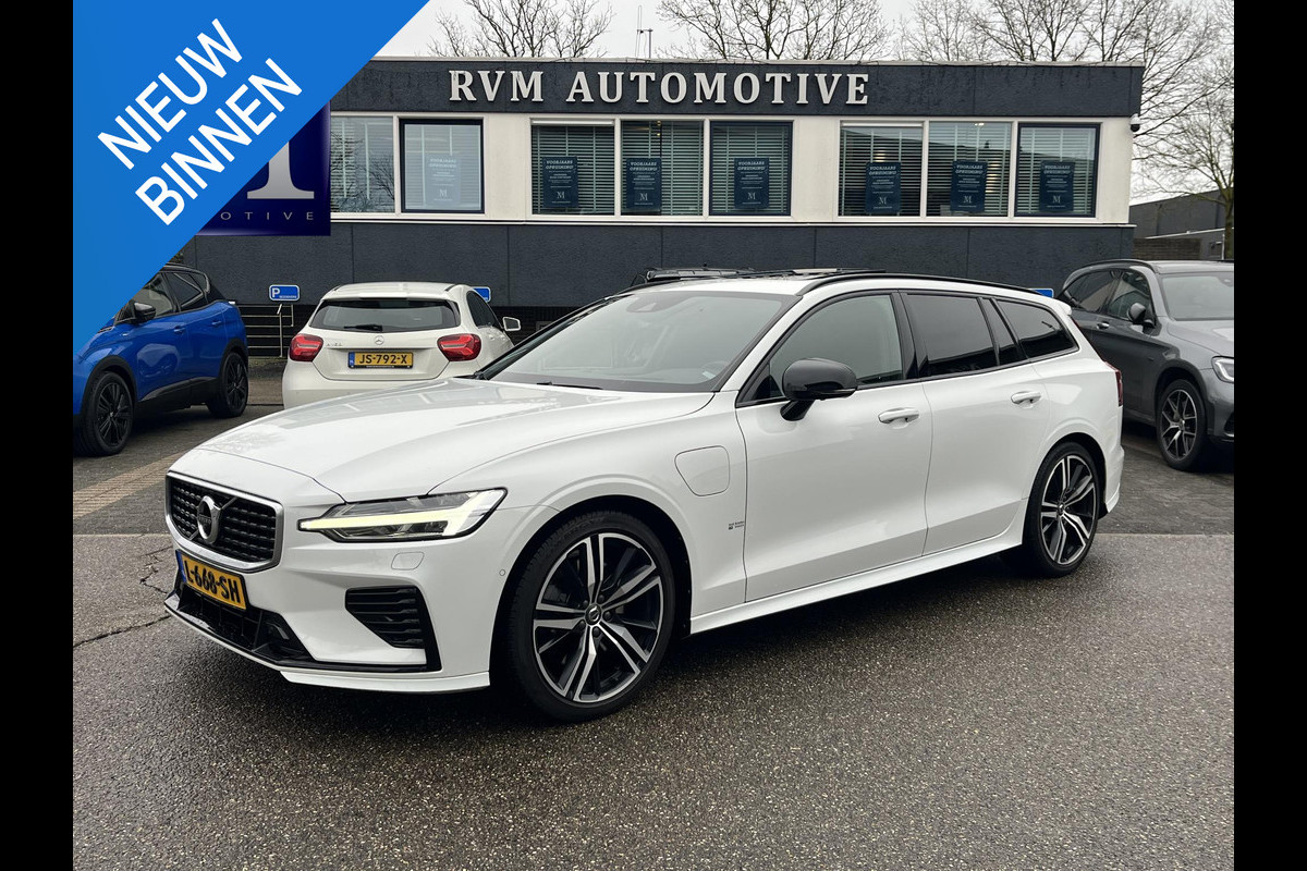 Volvo V60 2.0 T8 Twin Engine AWD R-Design FULL OPTIONS| BOWERS & WILKINS | PANO| ELEK. TREKHAAK| STOELVERWARMING+ VENTILATIE | ACHTERBANK VERWARMD| MEMORY STOELEN| NAPPALEDER| HEAD-UP| DODE HOEK|