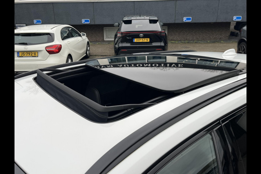 Volvo V60 2.0 T8 Twin Engine AWD R-Design FULL OPTIONS| BOWERS & WILKINS | PANO| ELEK. TREKHAAK| STOELVERWARMING+ VENTILATIE | ACHTERBANK VERWARMD| MEMORY STOELEN| NAPPALEDER| HEAD-UP| DODE HOEK|