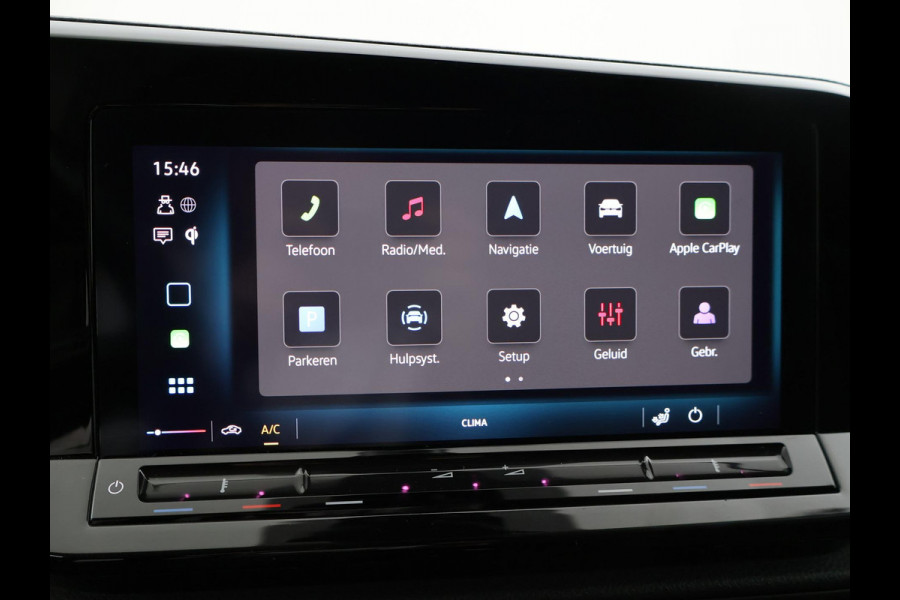 Volkswagen Caddy Cargo Maxi 2.0 TDI DSG AUT. + 2 SCHUIFDEUREN | 19 INCH | VIRTUAL COCKPIT | TREKHAAK | CAMERA | LED | ACC