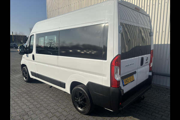 Fiat Ducato 33 2.3 MJ L2H2*DC*6-PERS*A/C*CRUISE*NAVI*HAAK*TEL*