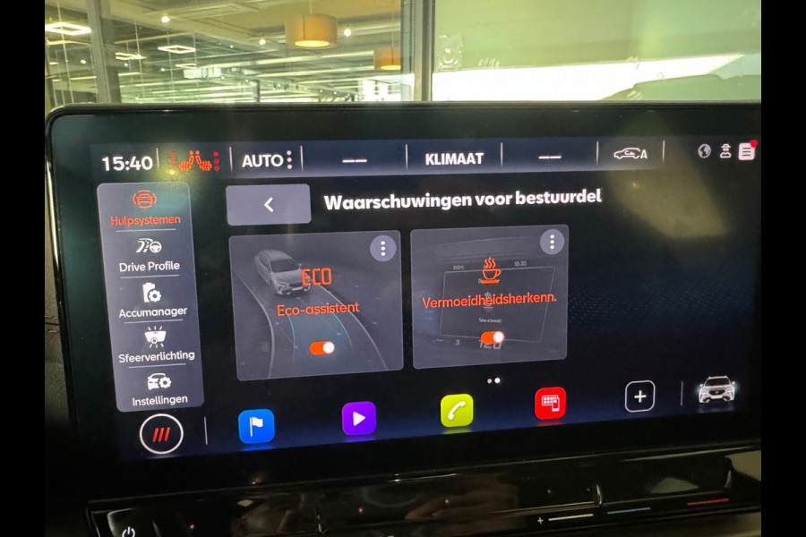 CUPRA Formentor 1.4 e-Hybrid VZ Copper Edition Pano|Memory