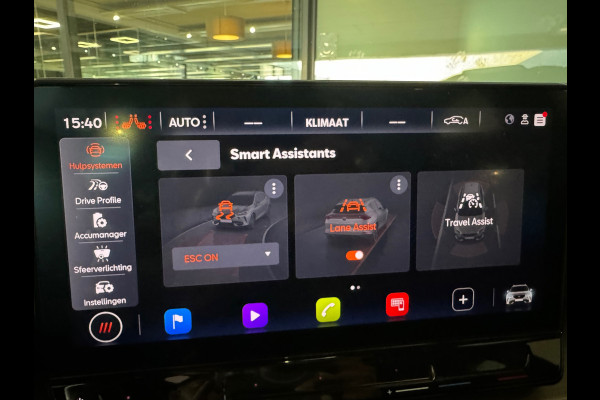 CUPRA Formentor 1.4 e-Hybrid VZ Copper Edition Pano|Memory