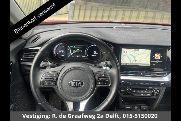 Kia e-Niro Dynamic Line 64 kWh SOH 99% | 450 km actieradius | Stuur-/& Stoelverwarming | Parkeersensoren |