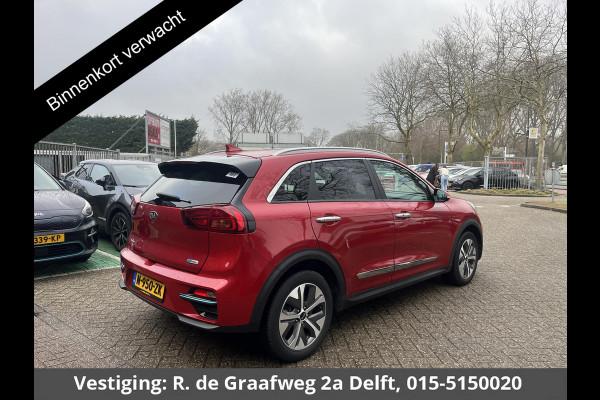 Kia e-Niro Dynamic Line 64 kWh SOH 99% | 450 km actieradius | Stuur-/& Stoelverwarming | Parkeersensoren |