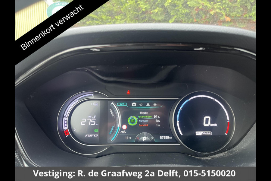 Kia e-Niro Dynamic Line 64 kWh SOH 99% | 450 km actieradius | Stuur-/& Stoelverwarming | Parkeersensoren |