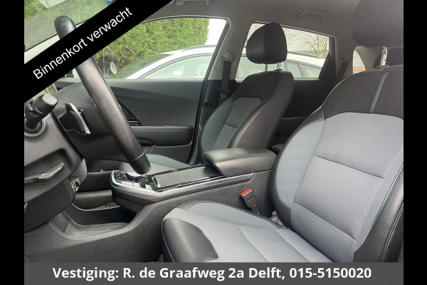 Kia e-Niro Dynamic Line 64 kWh SOH 99% | 450 km actieradius | Stuur-/& Stoelverwarming | Parkeersensoren |