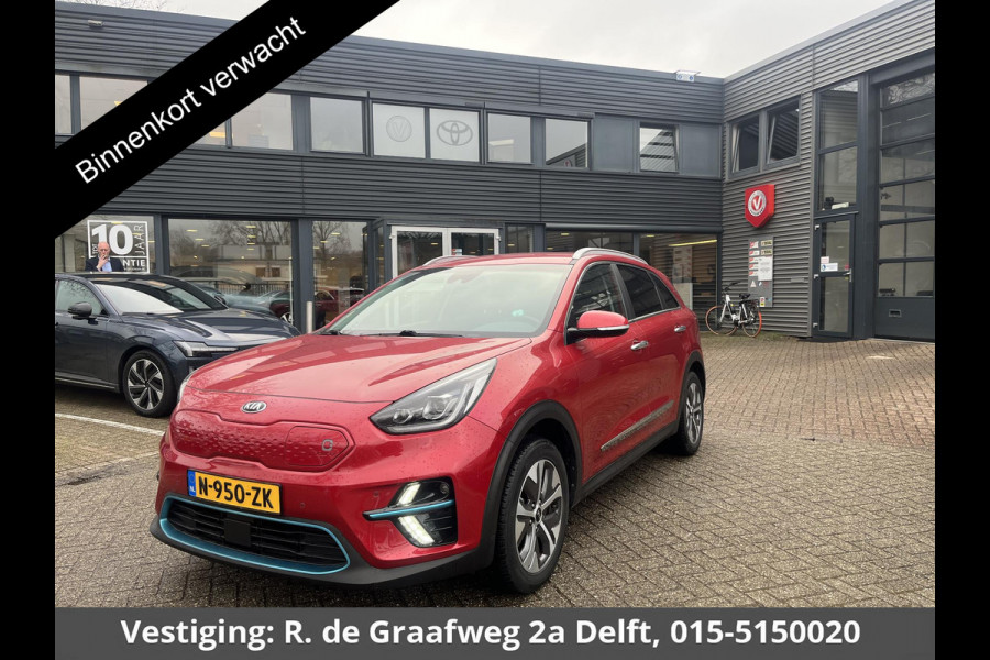 Kia e-Niro Dynamic Line 64 kWh SOH 99% | 450 km actieradius | Stuur-/& Stoelverwarming | Parkeersensoren |
