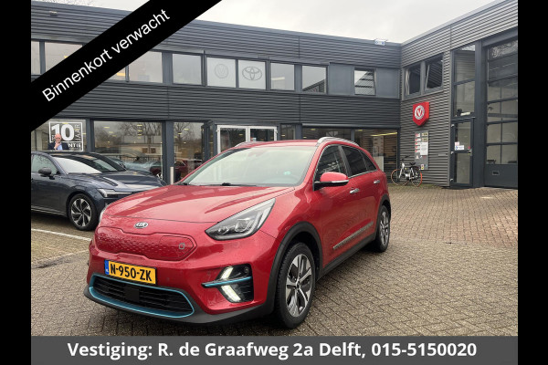 Kia e-Niro Dynamic Line 64 kWh SOH 99% | 450 km actieradius | Stuur-/& Stoelverwarming | Parkeersensoren |