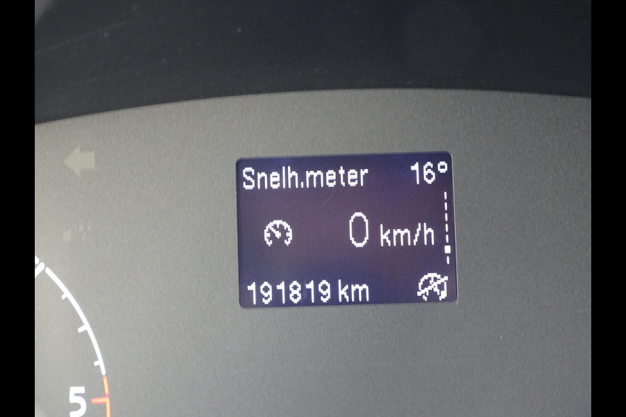 Ford Transit Custom 2.0 TDCI L2H1 Trend 6 Zits DC Euro 6