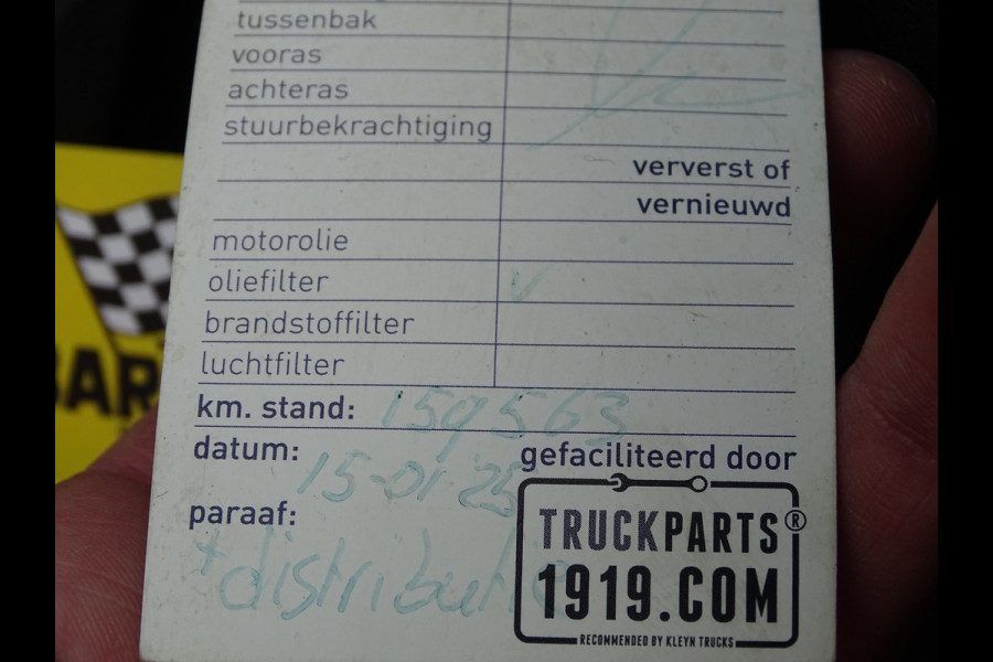 Ford Transit Custom 2.0 TDCI L2H1 Trend 6 Zits DC Euro 6