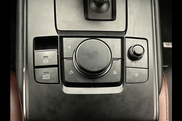 Mazda MX-30 E-SkyActiv 145 First Edition 36 kWh | Origineel NL | Head Up Adaptieve Cruise Stoelverwarming Camera Carplay Memorie