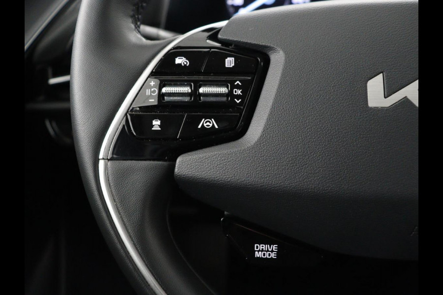 Kia Niro 1.6 GDi Hybrid DynamicLine | Trekhaak | Adaptive cruise | Camera | Carplay | Half leder | Navigatie | Sfeerverlichting | File Assistent | Parkeerhulp | Keyless | Climate control
