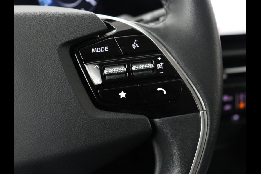 Kia Niro 1.6 GDi Hybrid DynamicLine | Trekhaak | Adaptive cruise | Camera | Carplay | Half leder | Navigatie | Sfeerverlichting | File Assistent | Parkeerhulp | Keyless | Climate control
