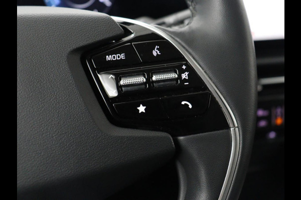 Kia Niro 1.6 GDi Hybrid DynamicLine | Trekhaak | Adaptive cruise | Camera | Carplay | Half leder | Navigatie | Sfeerverlichting | File Assistent | Parkeerhulp | Keyless | Climate control