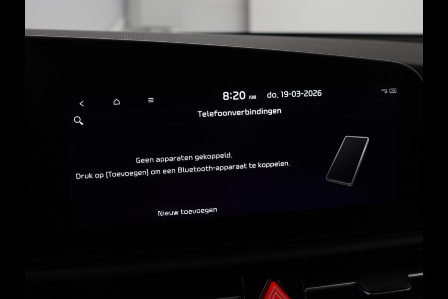 Kia Niro 1.6 GDi Hybrid DynamicLine | Trekhaak | Adaptive cruise | Camera | Carplay | Half leder | Navigatie | Sfeerverlichting | File Assistent | Parkeerhulp | Keyless | Climate control