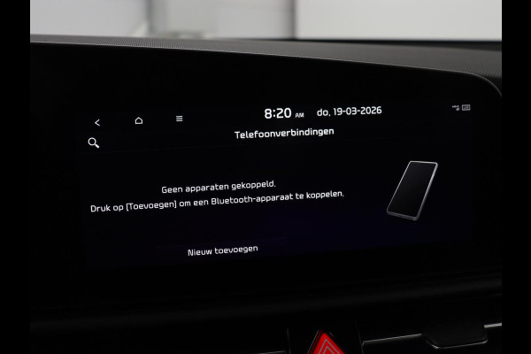 Kia Niro 1.6 GDi Hybrid DynamicLine | Trekhaak | Adaptive cruise | Camera | Carplay | Half leder | Navigatie | Sfeerverlichting | File Assistent | Parkeerhulp | Keyless | Climate control