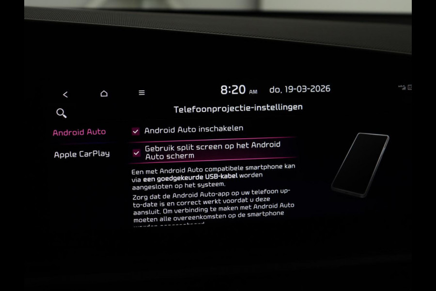 Kia Niro 1.6 GDi Hybrid DynamicLine | Trekhaak | Adaptive cruise | Camera | Carplay | Half leder | Navigatie | Sfeerverlichting | File Assistent | Parkeerhulp | Keyless | Climate control