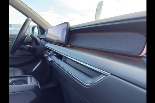 Kia EV9 Plus 99.8 kWh Navigatie | 360-camera | Apple Carplay / Android Auto | Heads-up | Meridian Soundsystem | Stoelverkoeling & Verwarming |