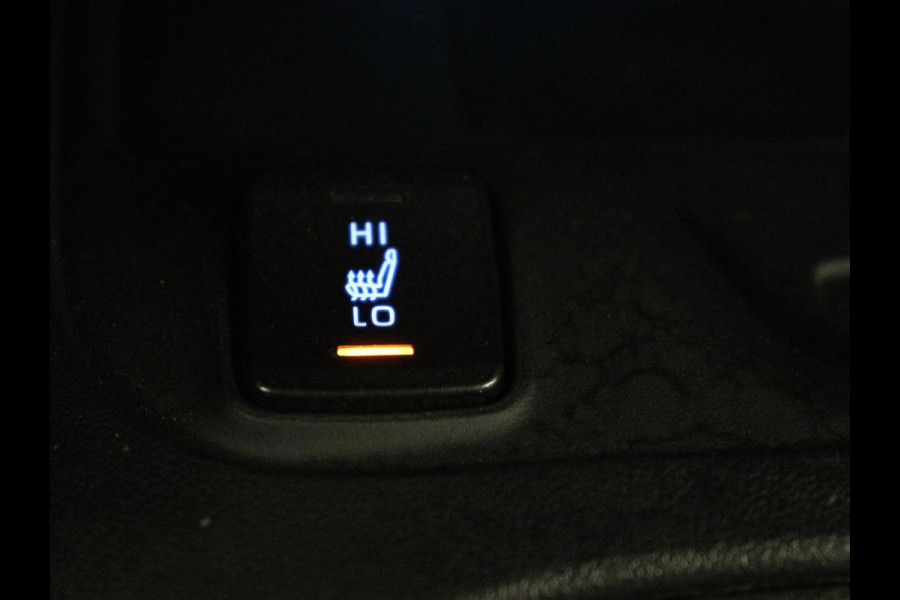 Toyota Corolla 2.0 Hybrid Trek | Stoelverwarming | Adaptive cruise | Navigatie | Camera | Carplay | Keyless | Full LED | DAB | Climate control | Bluetooth