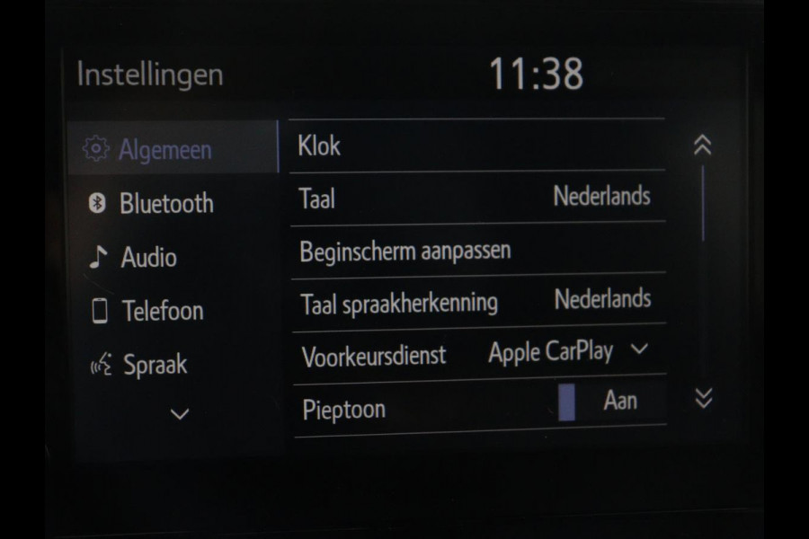 Toyota Corolla 2.0 Hybrid Trek | Stoelverwarming | Adaptive cruise | Navigatie | Camera | Carplay | Keyless | Full LED | DAB | Climate control | Bluetooth