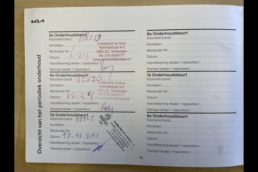 Kia Ceed Sportswagon 1.0 T-GDi DynamicLine|120PK|TREKHAAK|CARPLAY, ANDROID|CAMERA|CRUISE,CLIMATE|PDC|1E EIG.|INCL.BTW|NL-AUTO|NAP|