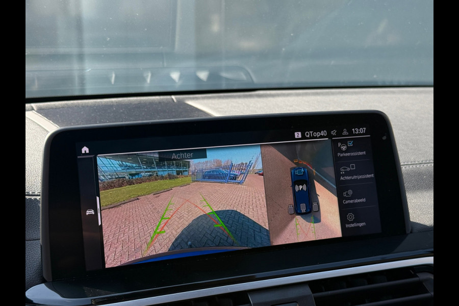 BMW iX3 High Executive 80 kWh 97% SOH Shadow Line