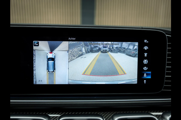 Mercedes-Benz GLE AMG 63 S 4MATIC+ Premium Plus