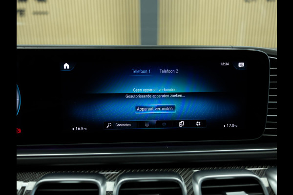 Mercedes-Benz GLE AMG 63 S 4MATIC+ Premium Plus