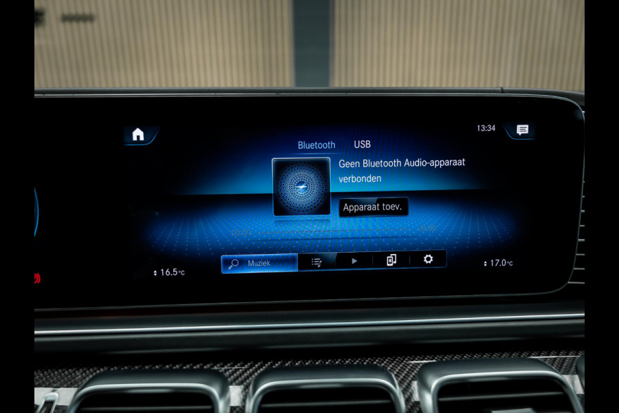 Mercedes-Benz GLE AMG 63 S 4MATIC+ Premium Plus