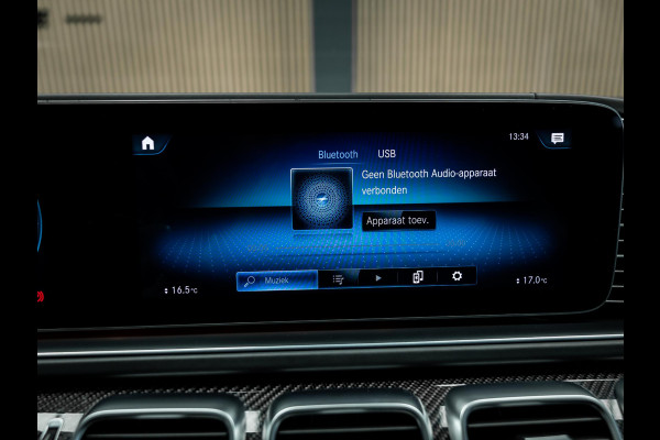 Mercedes-Benz GLE AMG 63 S 4MATIC+ Premium Plus