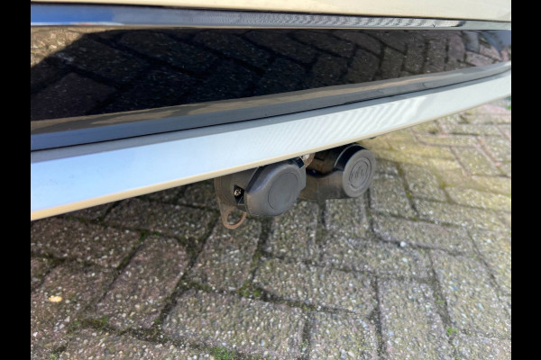 Toyota Corolla Touring Sports 2.0 Hybrid Executive JBL / Ned Auto / Trekhaak / 18 Inch / MCC / Gouda