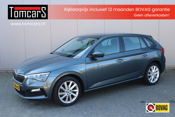 Škoda SCALA 116PK TSI Automaat Business Ed. Matrix-LED/Trekhaak/Pano-dak/Stoelverwarming/Navigatie