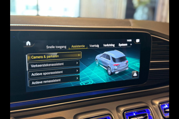 Mercedes-Benz GLE AMG 63 S 4MATIC+ Premium Plus / Burmester 3D / Massage / 360 Camera / Memory / Softclose / Parfum