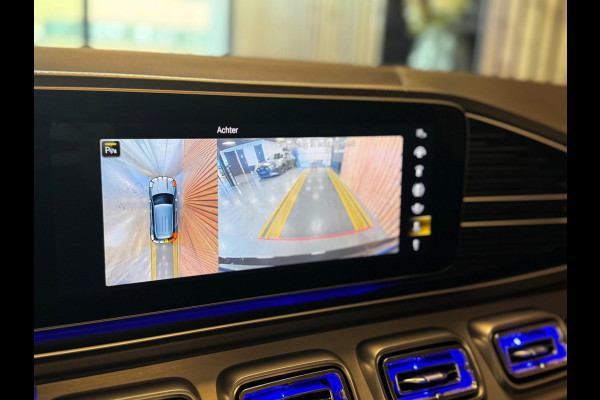 Mercedes-Benz GLE AMG 63 S 4MATIC+ Premium Plus / Burmester 3D / Massage / 360 Camera / Memory / Softclose / Parfum