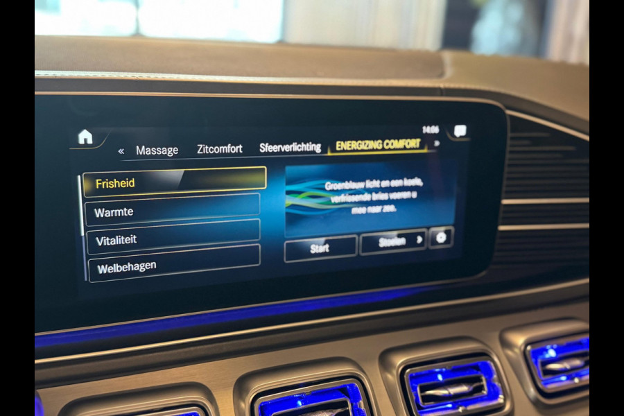 Mercedes-Benz GLE AMG 63 S 4MATIC+ Premium Plus / Burmester 3D / Massage / 360 Camera / Memory / Softclose / Parfum