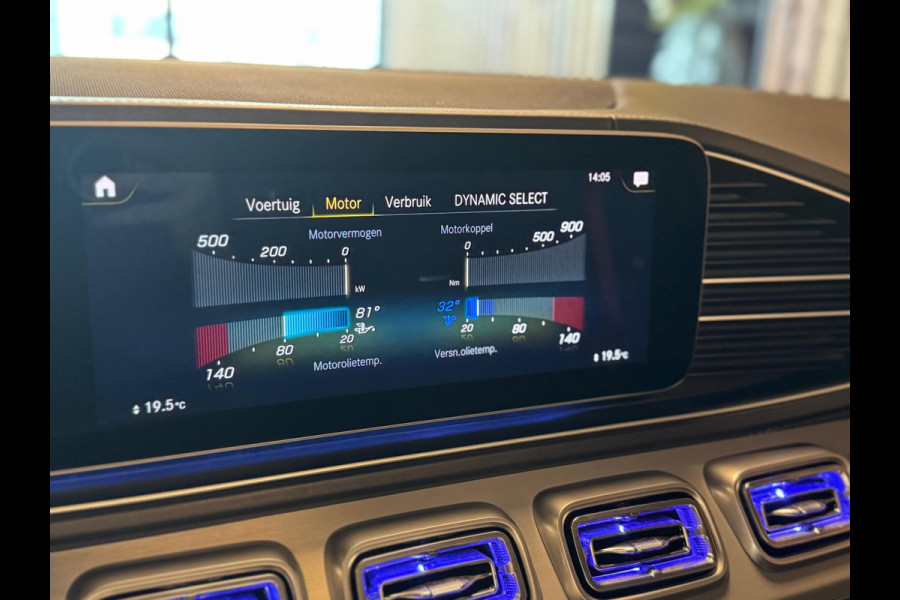 Mercedes-Benz GLE AMG 63 S 4MATIC+ Premium Plus / Burmester 3D / Massage / 360 Camera / Memory / Softclose / Parfum