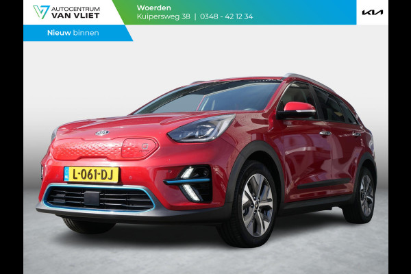 Kia e-Niro DynamicPlusLine 64 kWh | Schuif/kantel dak | Adaptief | Stoel/stuurverwarming | Navi | Camera |