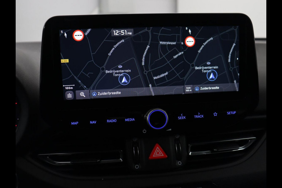 Hyundai i30 1.5 T-GDi MHEV Premium | Stoelventilatie | Leder | Trekhaak | Camera | Carplay | Stoelverwarming | Keyless | Full LED | Navigatie | Cruise control | Dodehoek detectie | Climate control