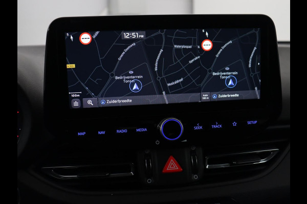 Hyundai i30 1.5 T-GDi MHEV Premium | Stoelventilatie | Leder | Trekhaak | Camera | Carplay | Stoelverwarming | Keyless | Full LED | Navigatie | Cruise control | Dodehoek detectie | Climate control