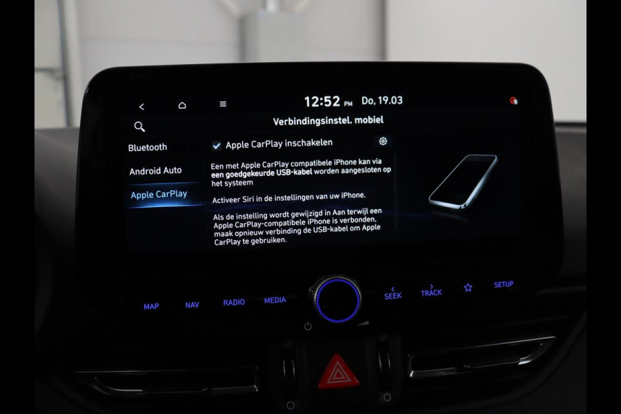 Hyundai i30 1.5 T-GDi MHEV Premium | Stoelventilatie | Leder | Trekhaak | Camera | Carplay | Stoelverwarming | Keyless | Full LED | Navigatie | Cruise control | Dodehoek detectie | Climate control