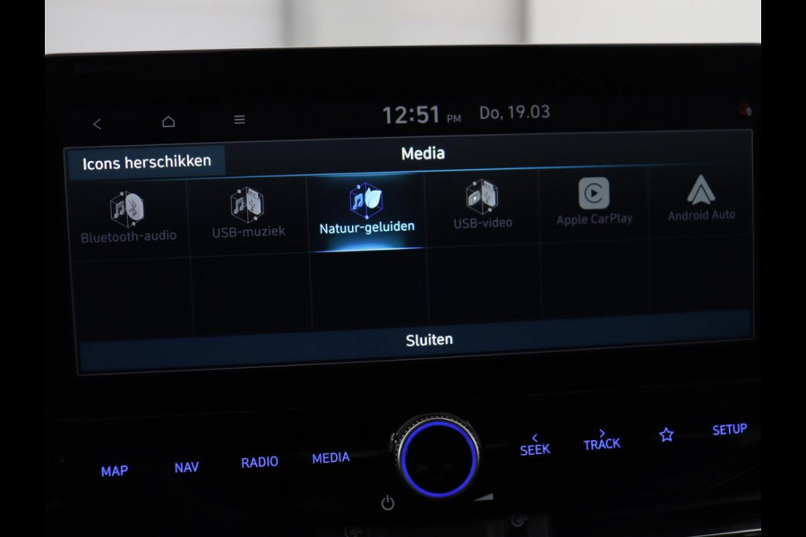 Hyundai i30 1.5 T-GDi MHEV Premium | Stoelventilatie | Leder | Trekhaak | Camera | Carplay | Stoelverwarming | Keyless | Full LED | Navigatie | Cruise control | Dodehoek detectie | Climate control