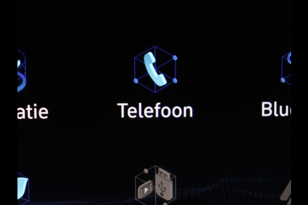 Hyundai i30 1.5 T-GDi MHEV Premium | Stoelventilatie | Leder | Trekhaak | Camera | Carplay | Stoelverwarming | Keyless | Full LED | Navigatie | Cruise control | Dodehoek detectie | Climate control