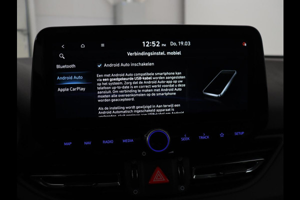 Hyundai i30 1.5 T-GDi MHEV Premium | Stoelventilatie | Leder | Trekhaak | Camera | Carplay | Stoelverwarming | Keyless | Full LED | Navigatie | Cruise control | Dodehoek detectie | Climate control