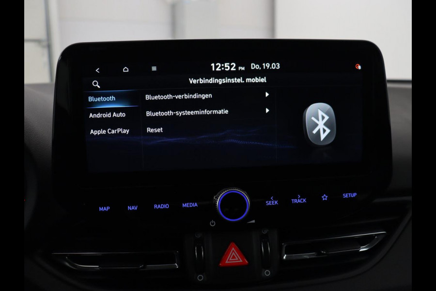 Hyundai i30 1.5 T-GDi MHEV Premium | Stoelventilatie | Leder | Trekhaak | Camera | Carplay | Stoelverwarming | Keyless | Full LED | Navigatie | Cruise control | Dodehoek detectie | Climate control