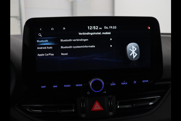 Hyundai i30 1.5 T-GDi MHEV Premium | Stoelventilatie | Leder | Trekhaak | Camera | Carplay | Stoelverwarming | Keyless | Full LED | Navigatie | Cruise control | Dodehoek detectie | Climate control