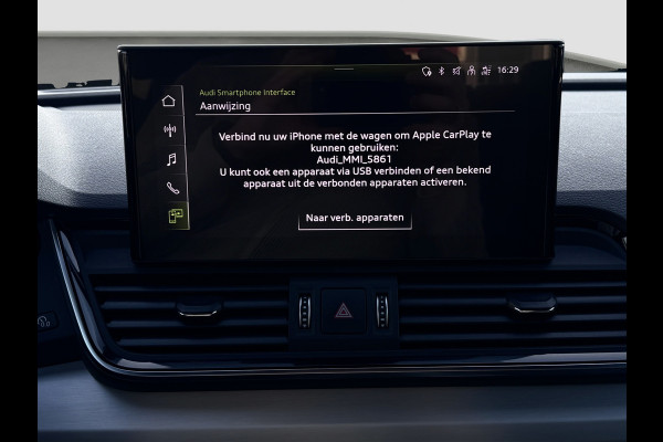 Audi Q5 50 TFSI e S-line | Trekhaak | Carplay | Camera | DAB+ | Dealer onderhouden | 1e eigenaar | ACC | Standkachel | LED-pakket